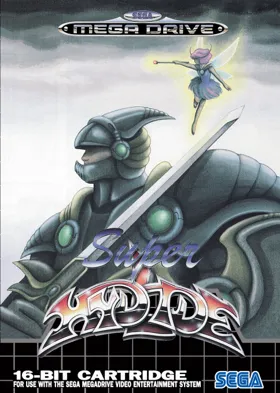 Super Hydlide (Europe) box cover front